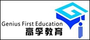 高孚教育学校